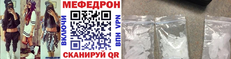 Магазин наркотиков Коломна АМФ  Меф мяу мяу  КОКАИН  ГАШ  Канабис 