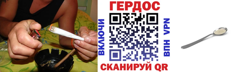 hydra   Коломна  Героин гречка 