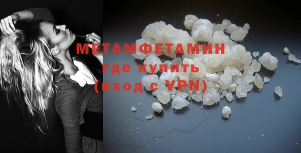 крисы Костерёво