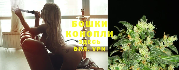амфетамин Карпинск