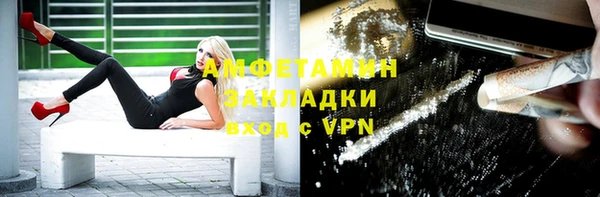 кристаллы Касимов