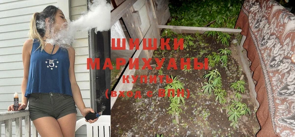 скорость mdpv Карталы