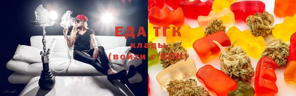 кокаин колумбия Каменка