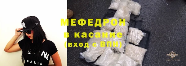 кокаин колумбия Каменка