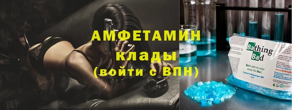кокаин колумбия Каменка