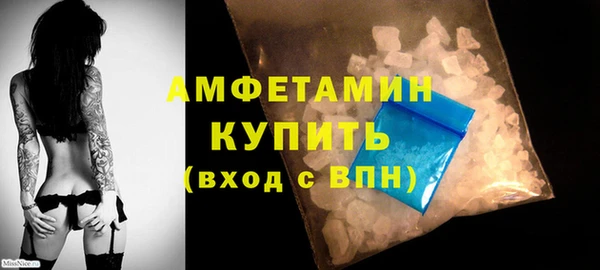 кристаллы Касимов