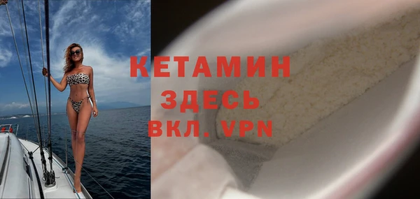 mix Инсар
