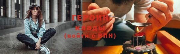 кристаллы Касимов