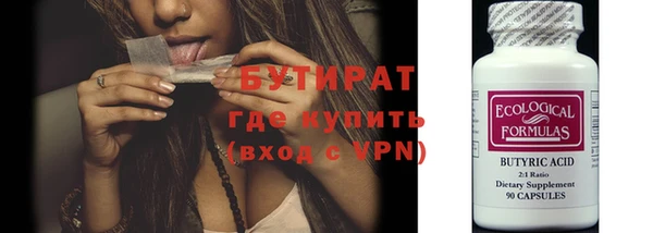 амфетамин Карпинск