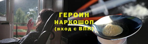 кристаллы Касимов