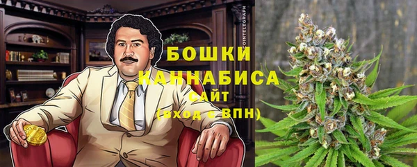 кристаллы Касимов