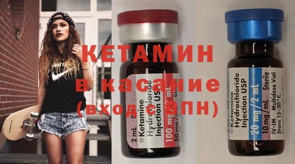 скорость mdpv Карталы