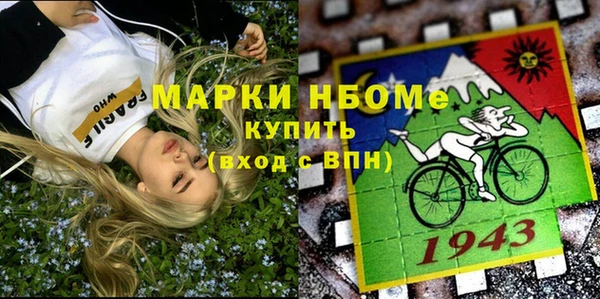 скорость mdpv Карталы