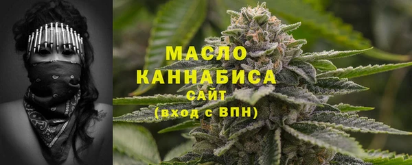 скорость mdpv Карталы
