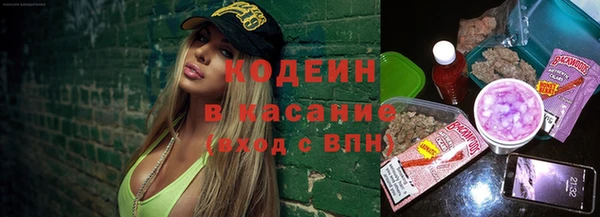 амфетамин Карпинск