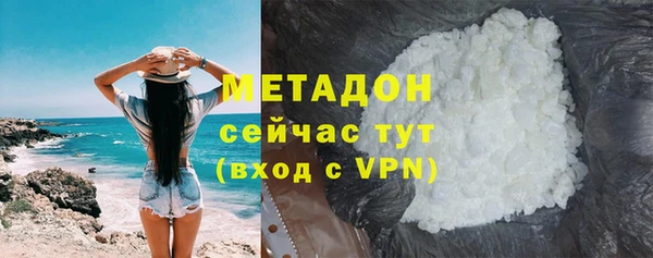 кокаин Корсаков
