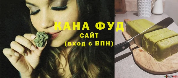 кокаин колумбия Каменка