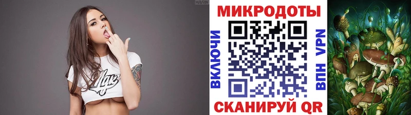 Галлюциногенные грибы MAGIC MUSHROOMS  наркошоп  Коломна 